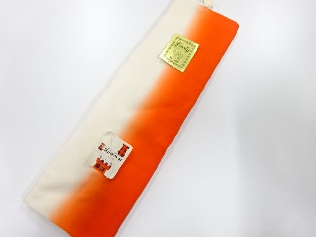 正絹　八掛地